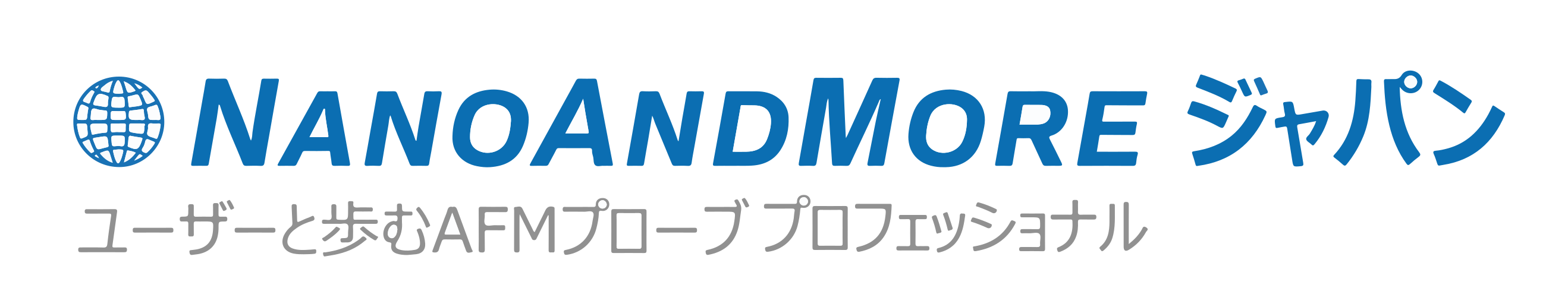 株式会社NanoAndMoreジャパン